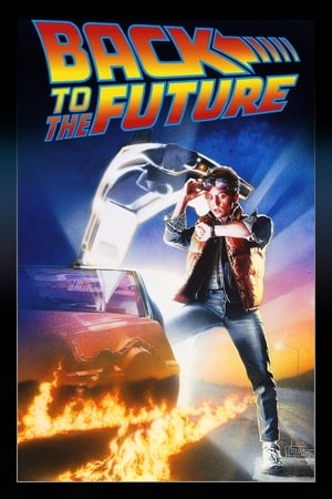 Back to the Future poster 3