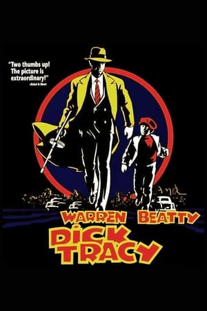 Dick Tracy poster 3
