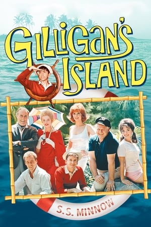 Gilligan's Island, Season 1 poster 2