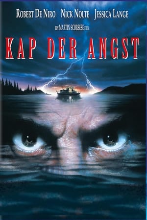 Cape Fear (1991) poster 2