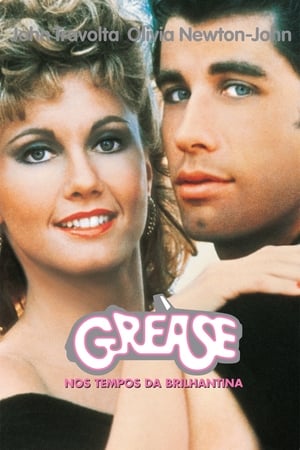 Grease poster 2