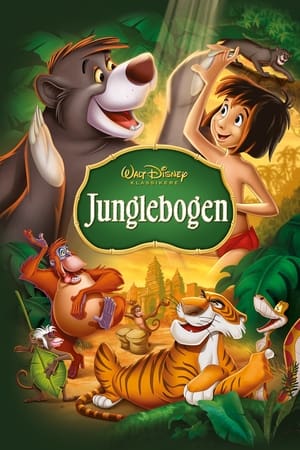 The Jungle Book (2016) poster 4