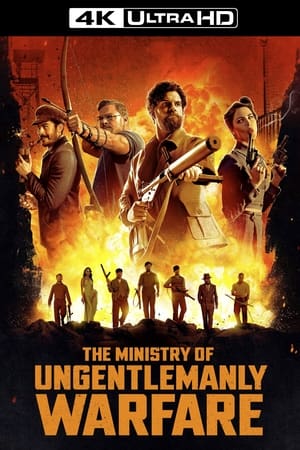 The Ministry of Ungentlemanly Warfare poster 1