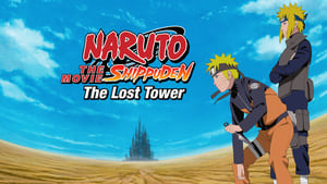 Naruto Shippuden the Movie: The Lost Tower image 1