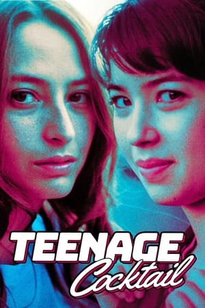 Teenage Cocktail poster 4
