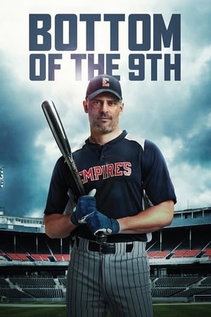 Bottom of the 9th poster 3