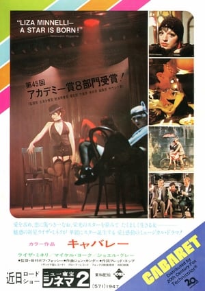Cabaret poster 4