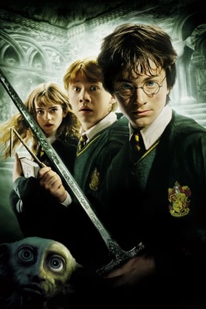 Harry Potter and the Chamber of Secrets poster 2