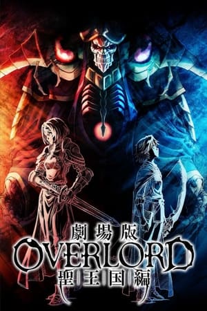 Overlord III poster 2