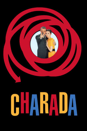 Charade (1963) poster 4