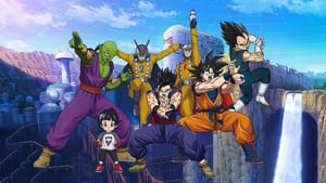 Dragon Ball Super: Super Hero (Original Japanese Version) image 5
