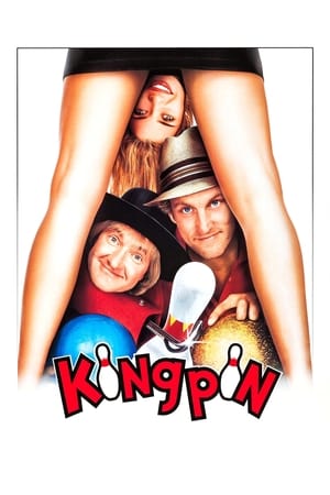 Kingpin (1996) poster 3