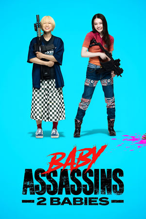 Baby, Baby, Baby poster 2