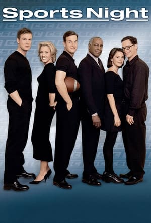 Sports Night, The Complete Series poster 0