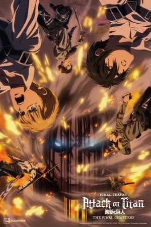 Attack On Titan, Season 2 poster 2