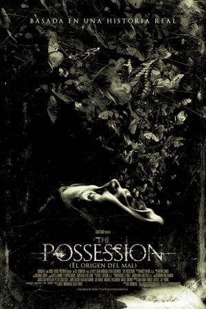 The Possession poster 4