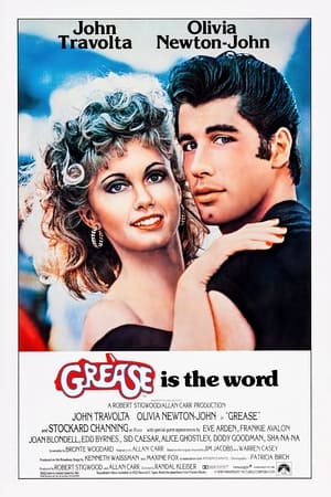 Grease poster 3