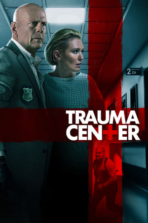 Trauma Center poster 4