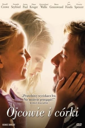 Fathers and Daughters poster 4