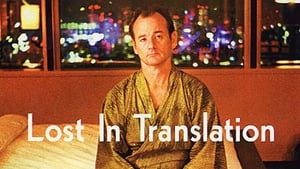 Lost In Translation image 4