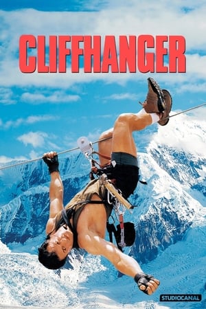 Cliffhanger poster 3