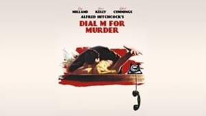 Dial M for Murder image 5