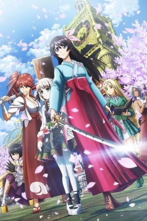 Sakura Wars the Animation poster 1