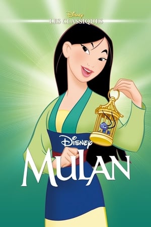 Mulan poster 3