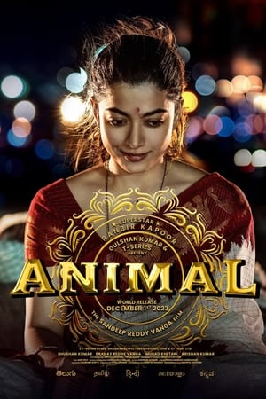 Animal poster 1