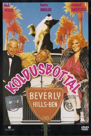 Down and Out In Beverly Hills poster 1
