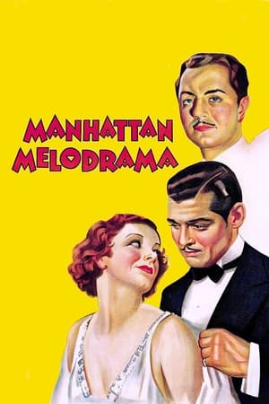 Manhattan Melodrama poster 3