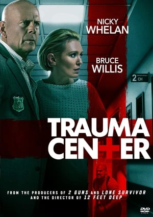 Trauma Center poster 3