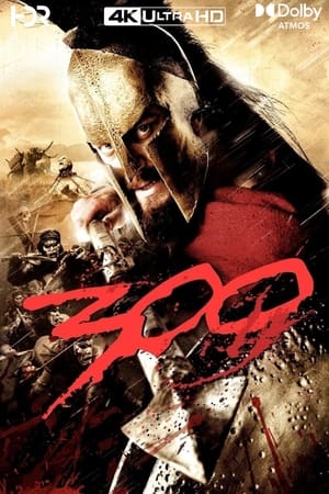 300 poster 2