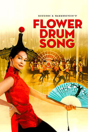 Flower Drum Song poster 4