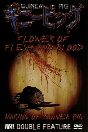 Flesh + Blood poster 4