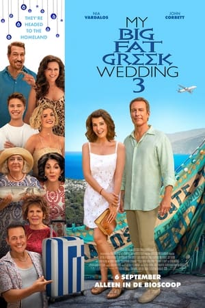 My Big Fat Greek Wedding 3 poster 2
