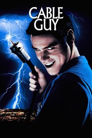 The Cable Guy poster 3