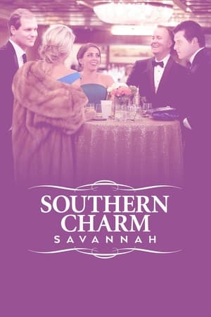 Southern Charm Savannah, Season 2 poster 1