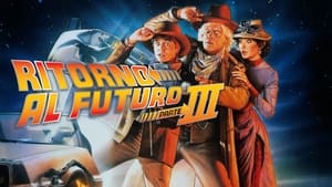 Back to the Future Part III image 1