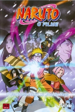 Naruto: The Movie - Ninja Clash In the Land of Snow poster 3