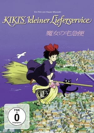 Kiki's Delivery Service poster 3