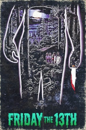 Friday the 13th (1980) poster 1