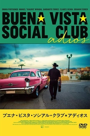 Buena Vista Social Club: Adios poster 2