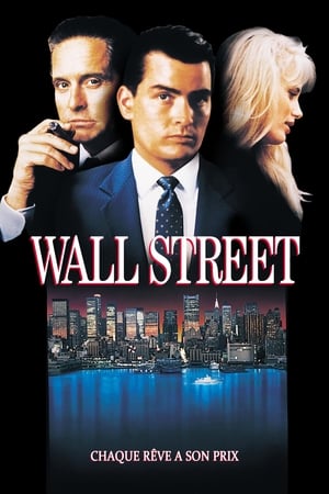 Wall Street poster 2