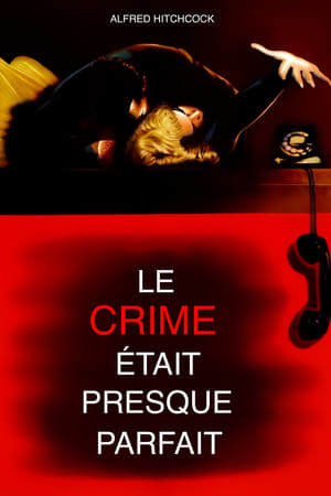 Dial M for Murder poster 1