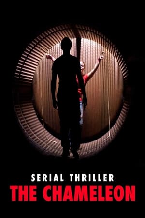 Serial Thriller, Season 3 poster 0