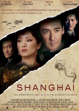 Shanghai poster 2