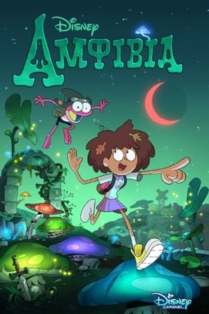 Amphibia, Vol. 6 poster 1