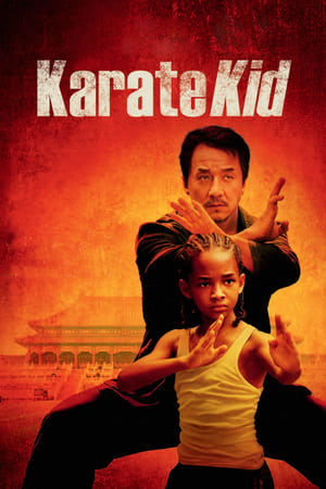 The Karate Kid poster 3