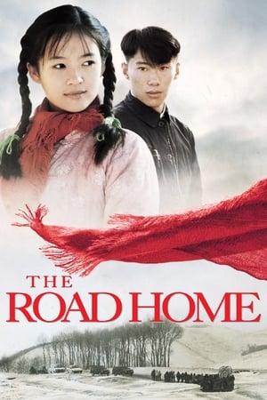 The Road Home poster 1